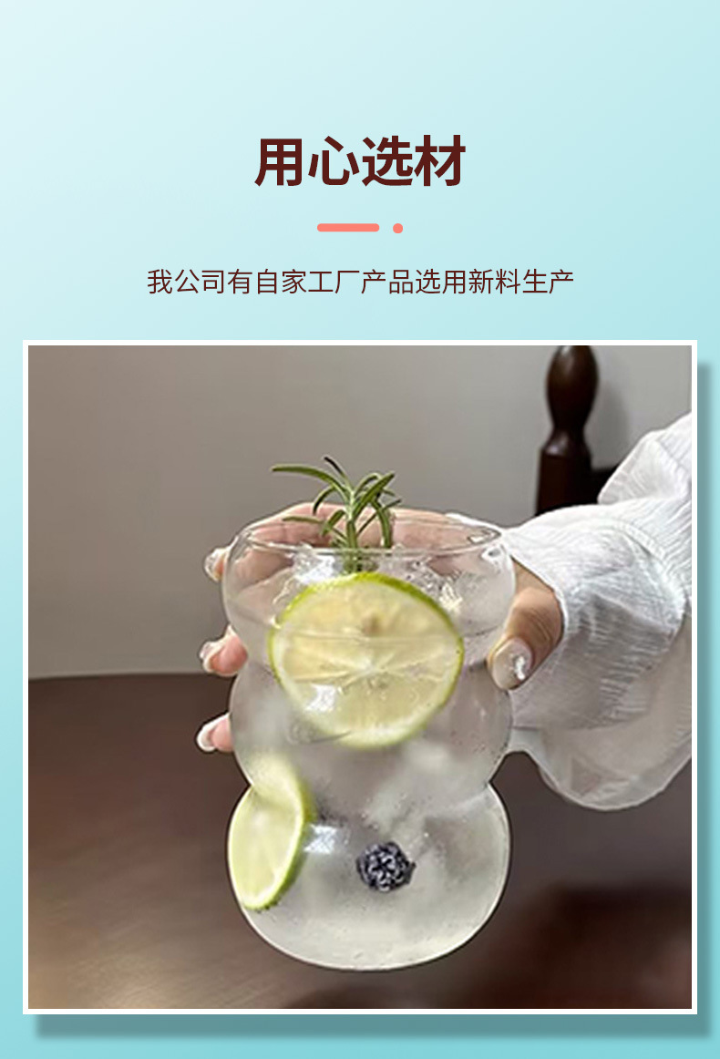 2(1)_05.jpg
