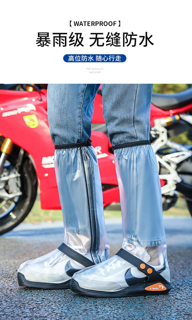 O1CN01B7waqq2NRjjLWWJFa_!!2216