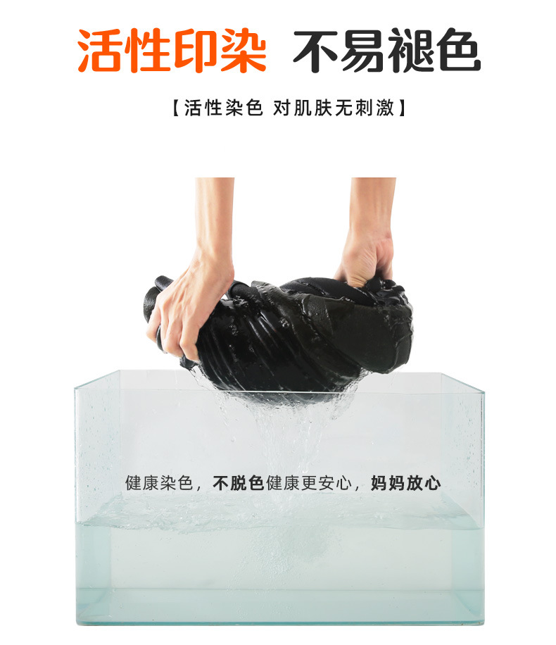 DA1213加大磨绒改_15.jpg