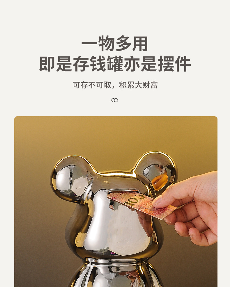 详情页_08