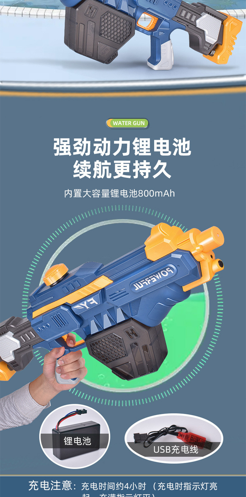 详情_05.jpg