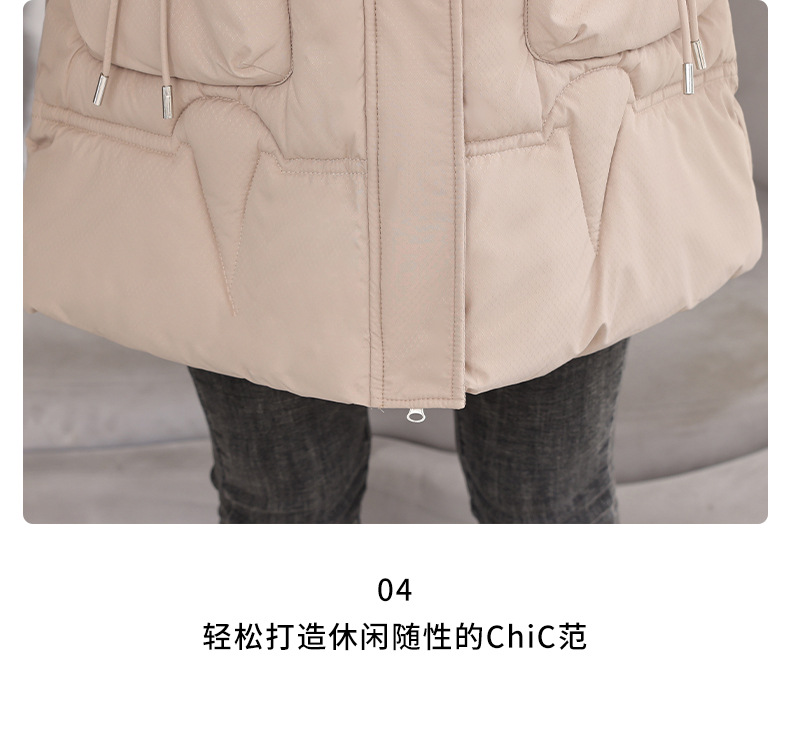 1_02_细节_04.jpg