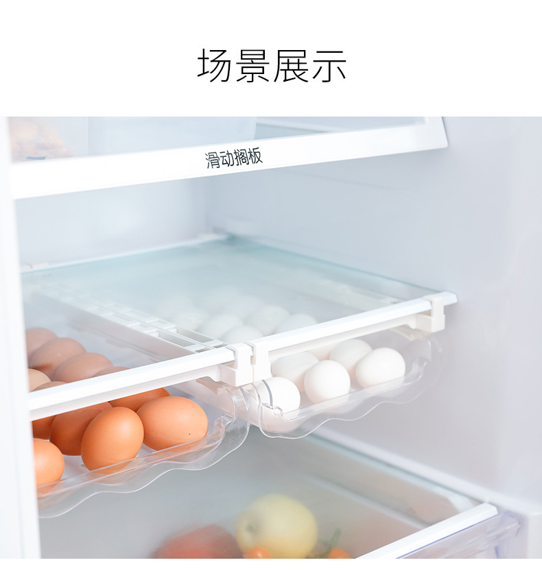 一键复制_20211123160440