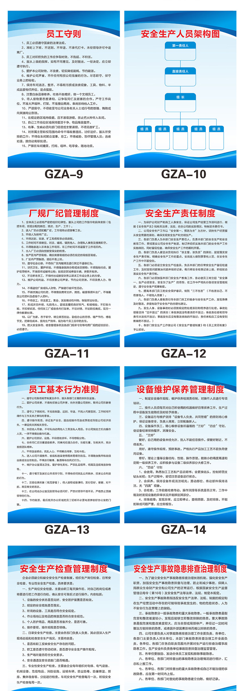 图层-2_03.jpg