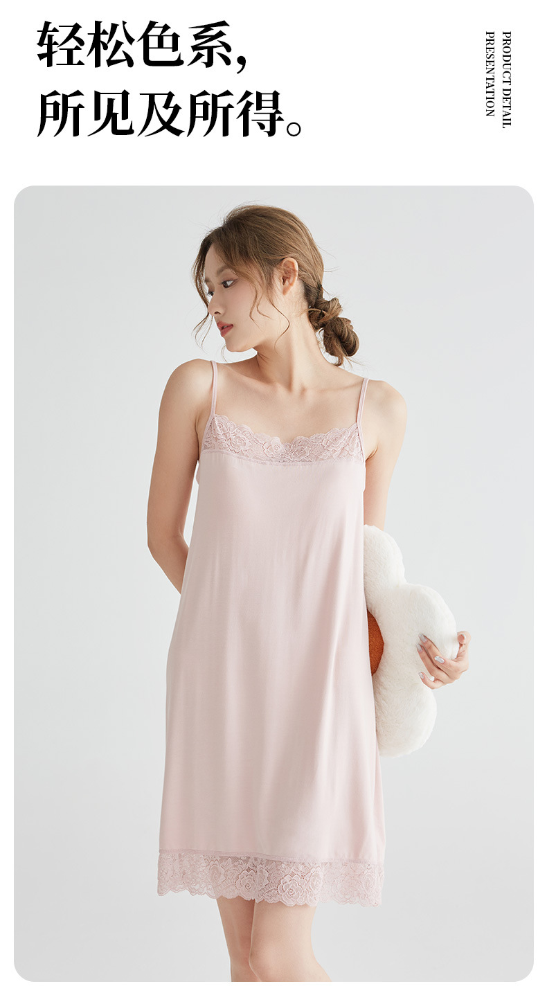 蕾丝吊带裙_15