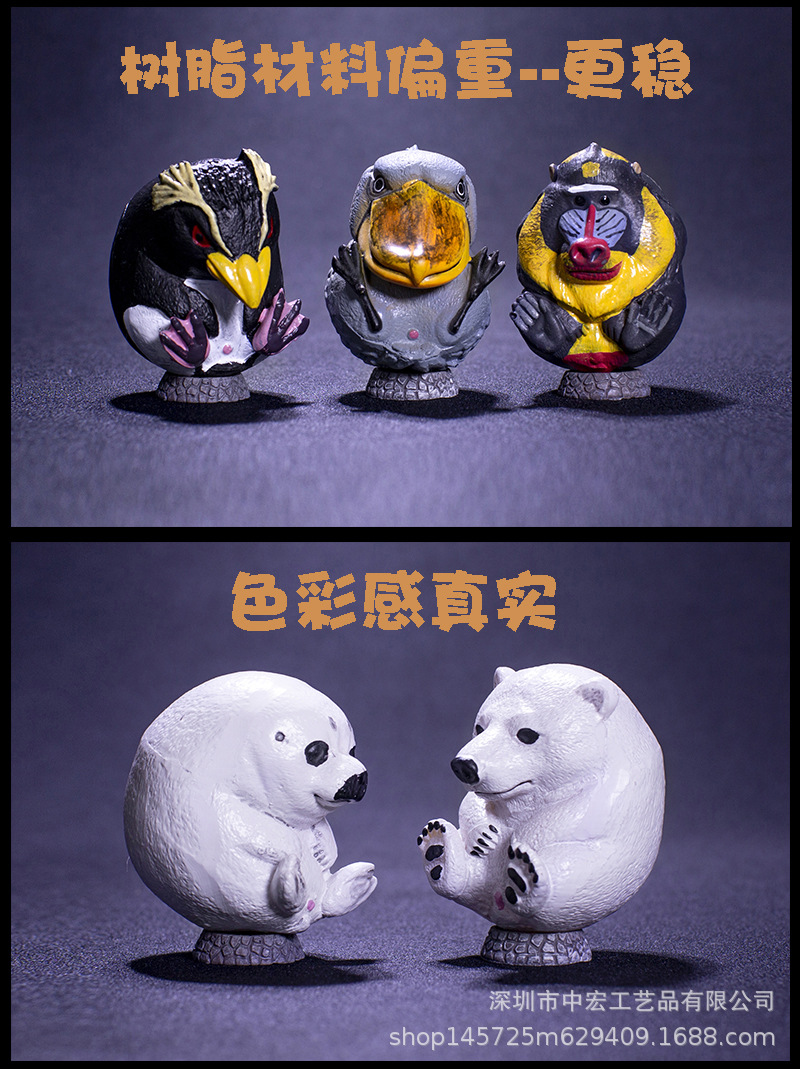 详情3.jpg