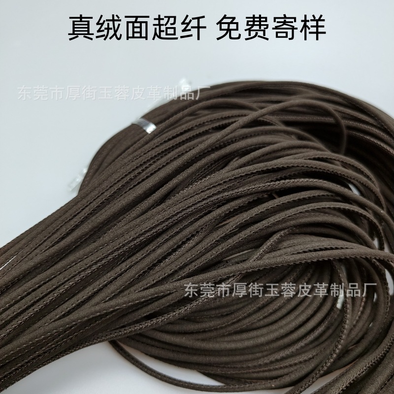 微信图片_20231009111644_副本