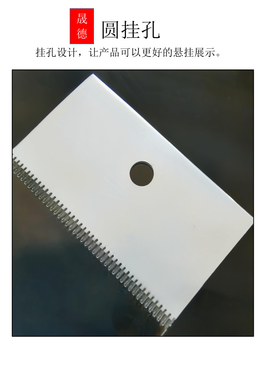 微信图片_20201230171124.png