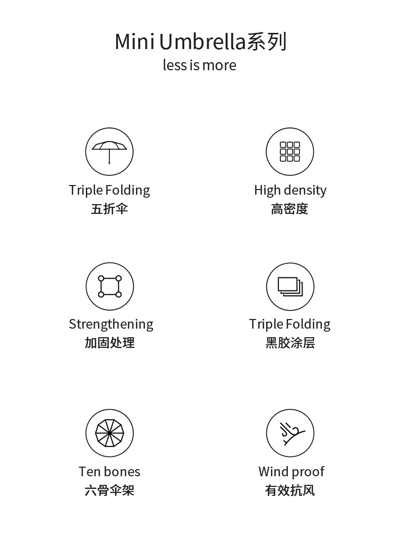 详情页_02