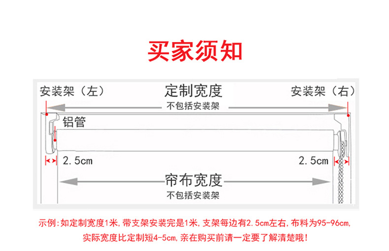 BL101_09.jpg