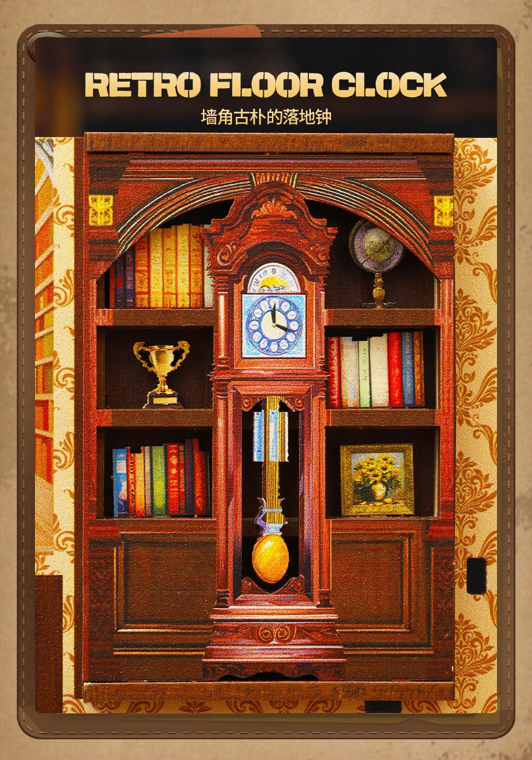 详情 (12).jpg