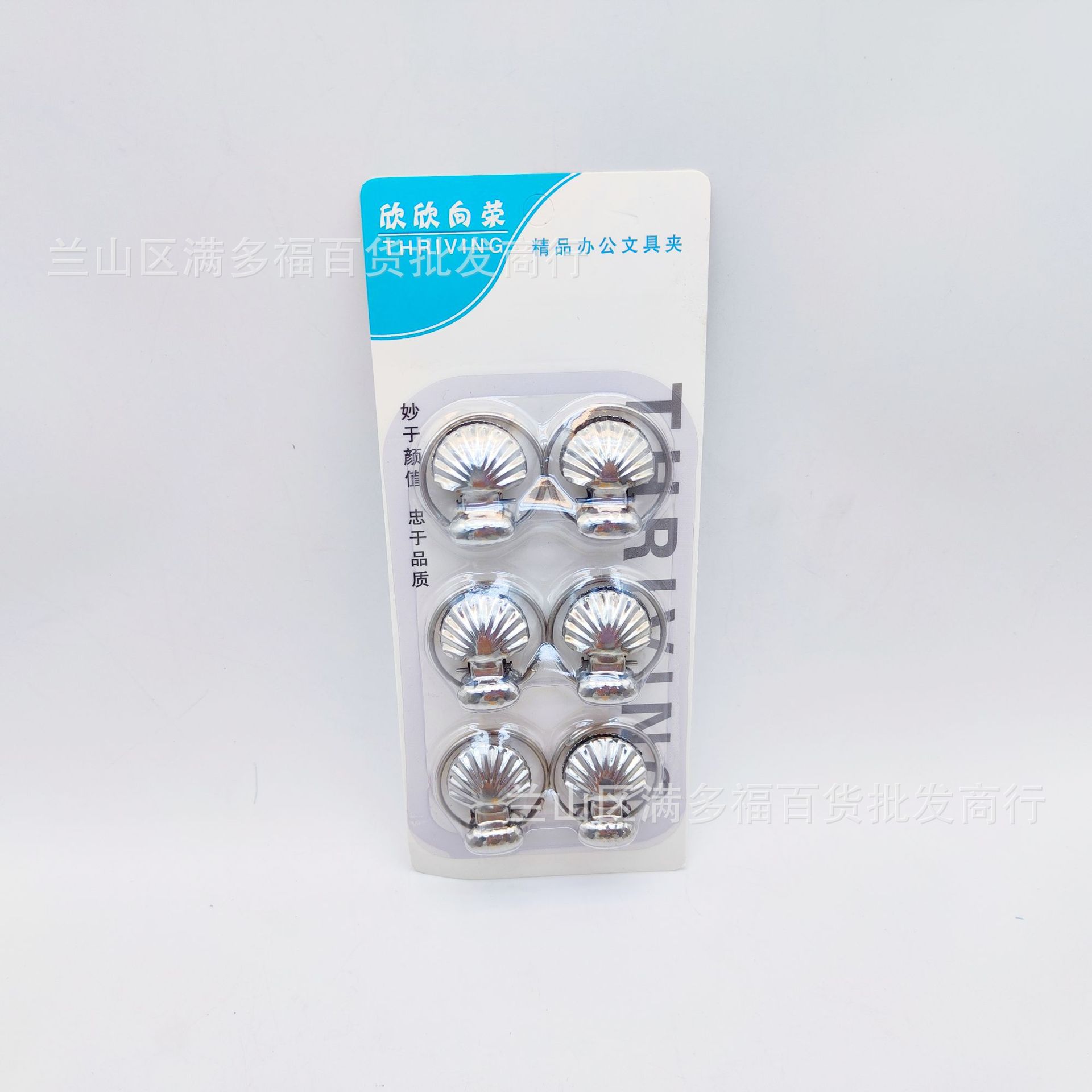 微信图片_2022052912405836