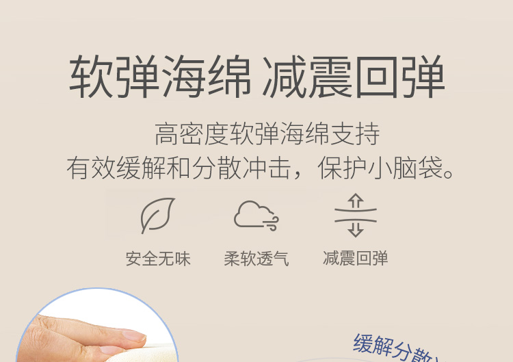 详情_10.jpg