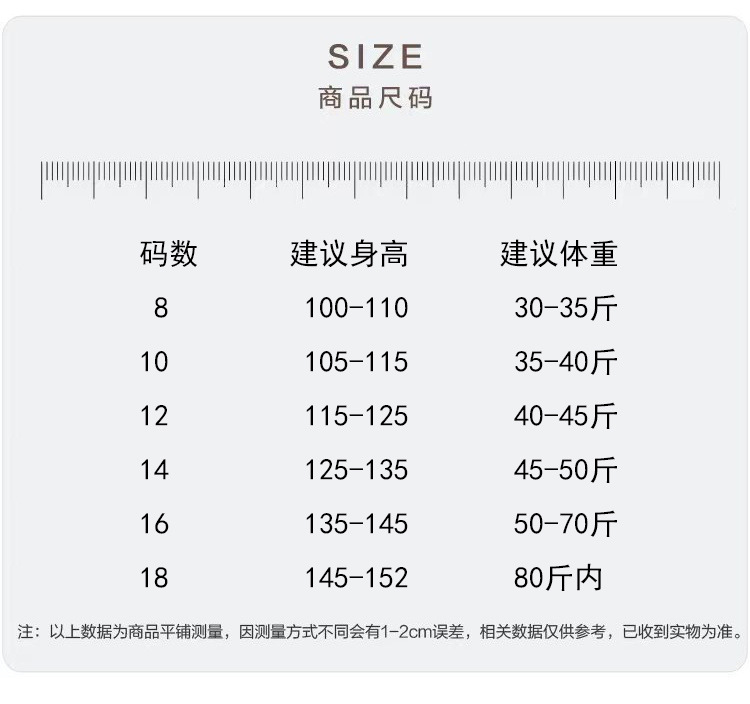 详情 (5).jpg
