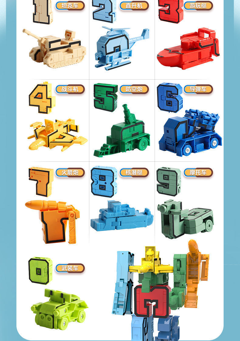 78452f6a-81b0-4868-bc51-af7b6bbf5c30.jpe