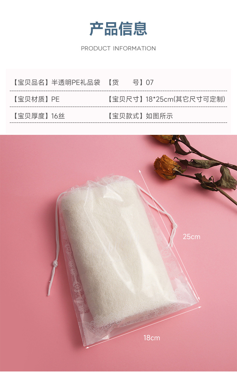 鑫琛设计详情-拷贝_04