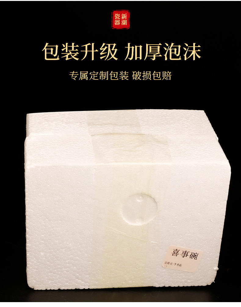 70320be4-c802-490c-97a7-d1235e0e1f06.jpe