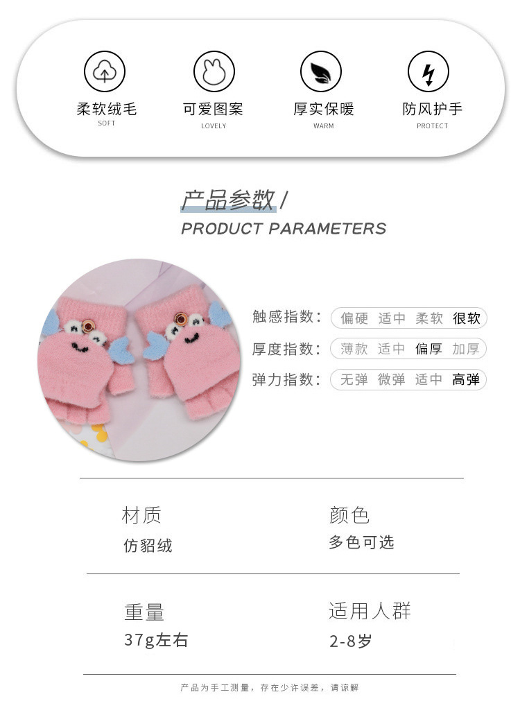 螃蟹款详情_02.jpg