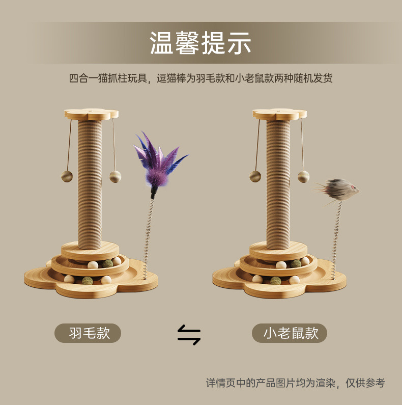 7436fc08-cc9a-41b0-8d7e-0251d33cd0be.jpe