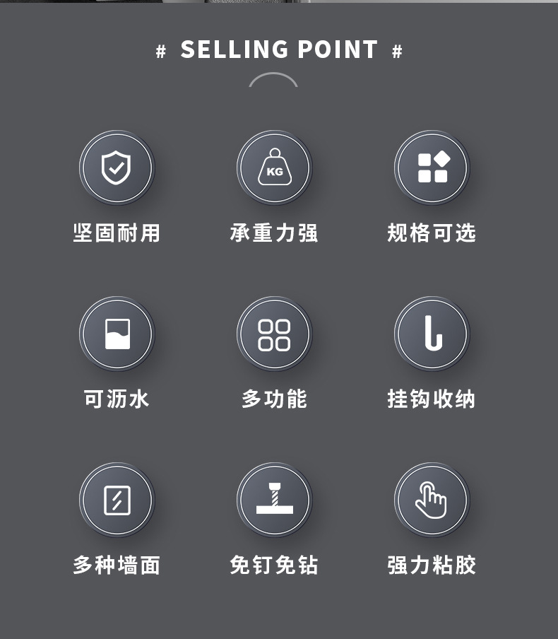 详情页_02.jpg