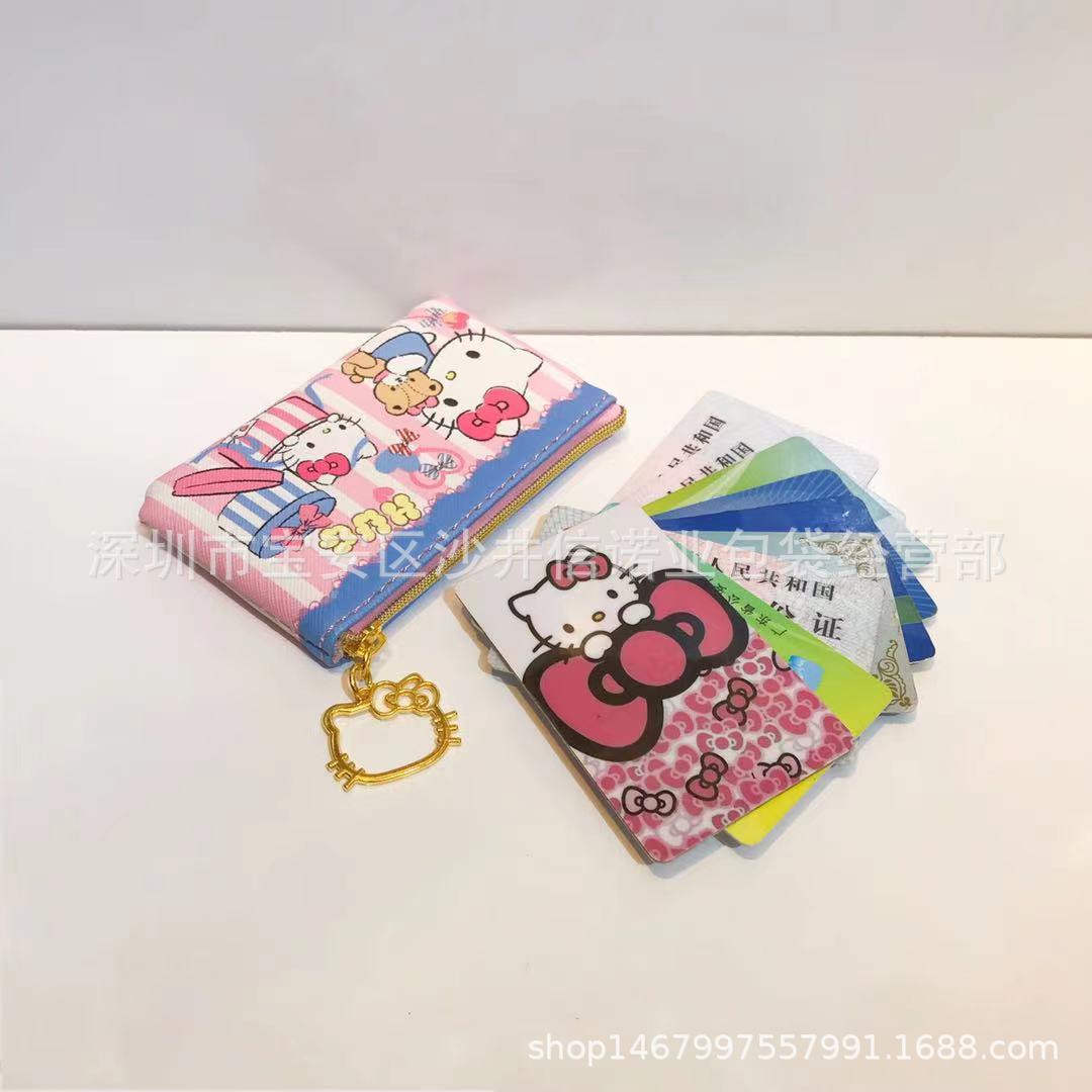 微信图片_20210913113707