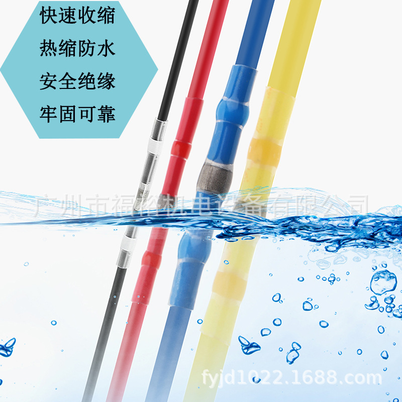 BI00063 (11)