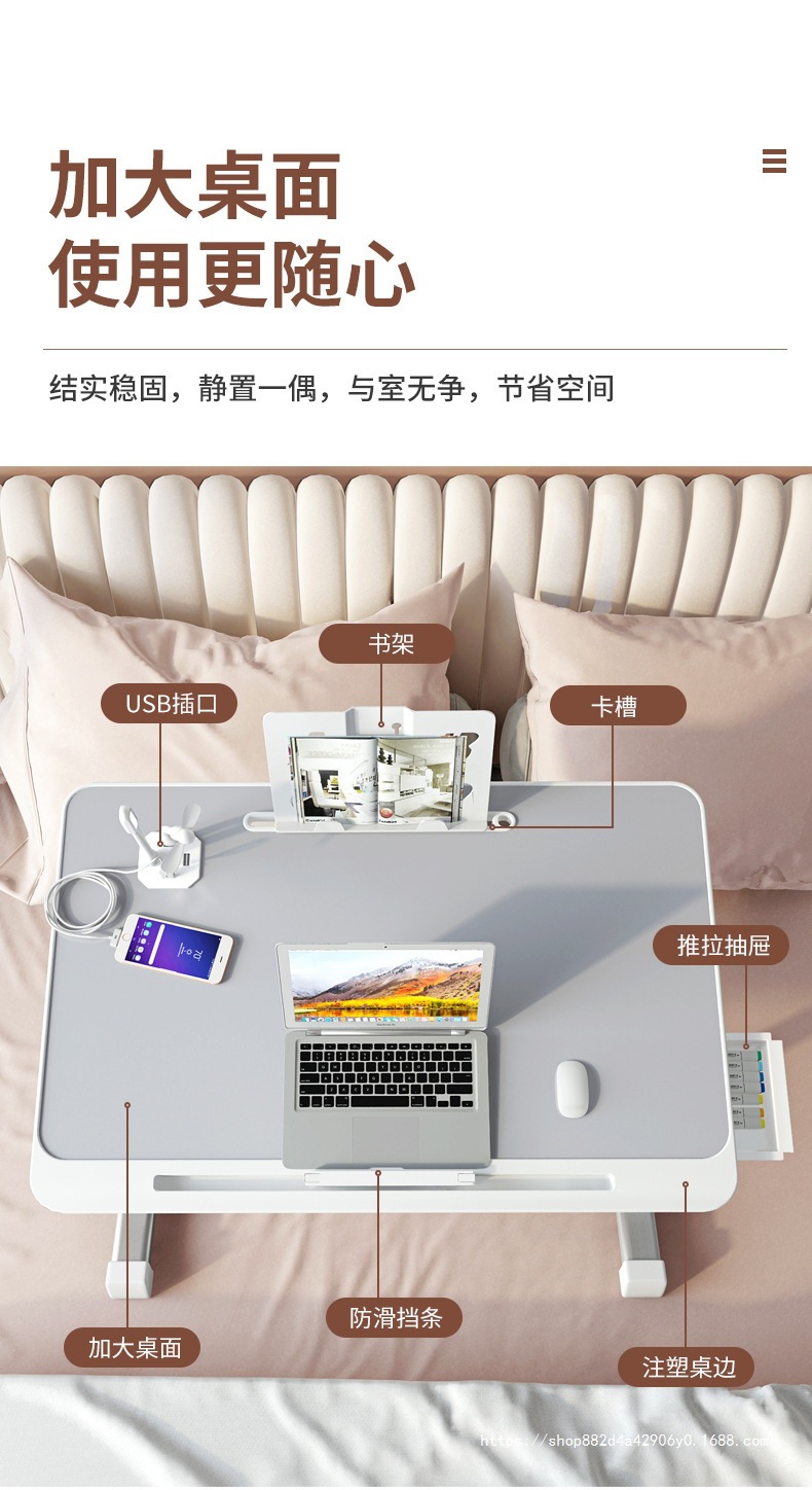 详情页_03.jpg?x-oss-process=image/format,png