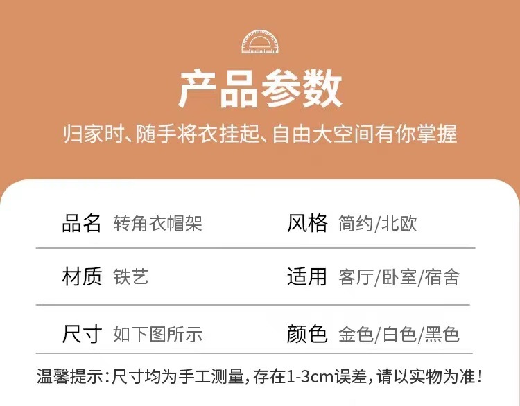 01ac0c43-85ae-4f05-a117-b8f16939cdae.jpe