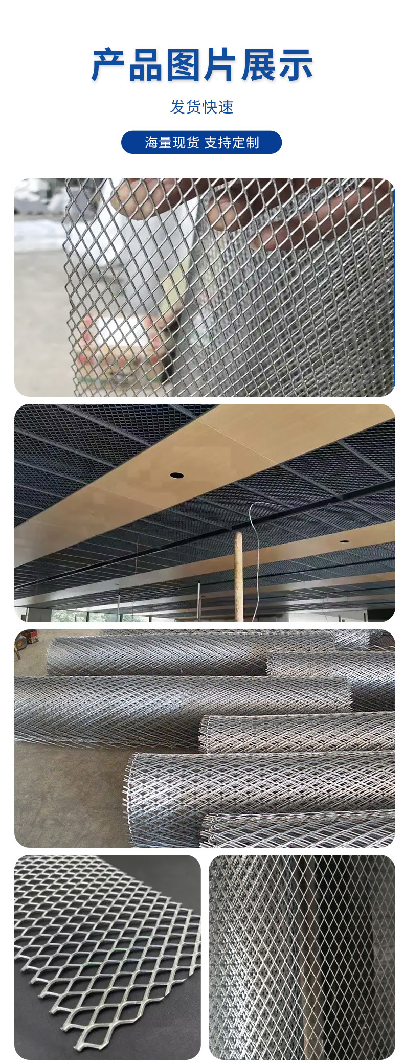 详情页_07.jpg