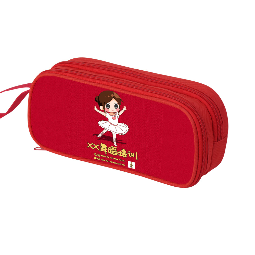 艺校礼品 学生笔袋 (6).jpg