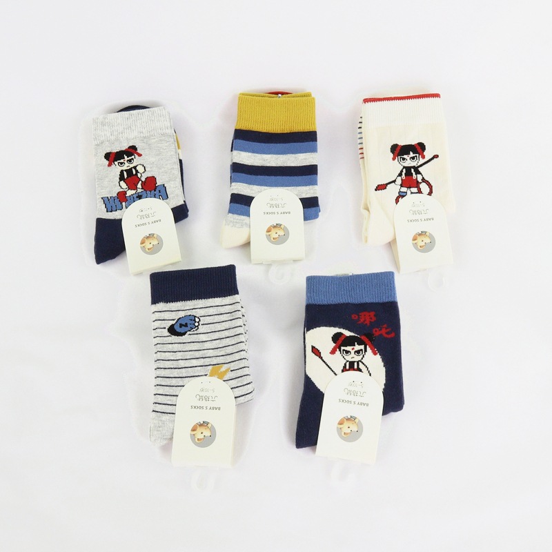 六指鼠8801哪吒B-25男 (2)