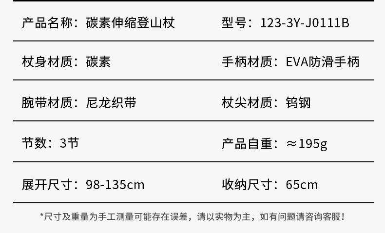 1dd04757-e981-42d7-baaa-8e1125d0ff99.jpe