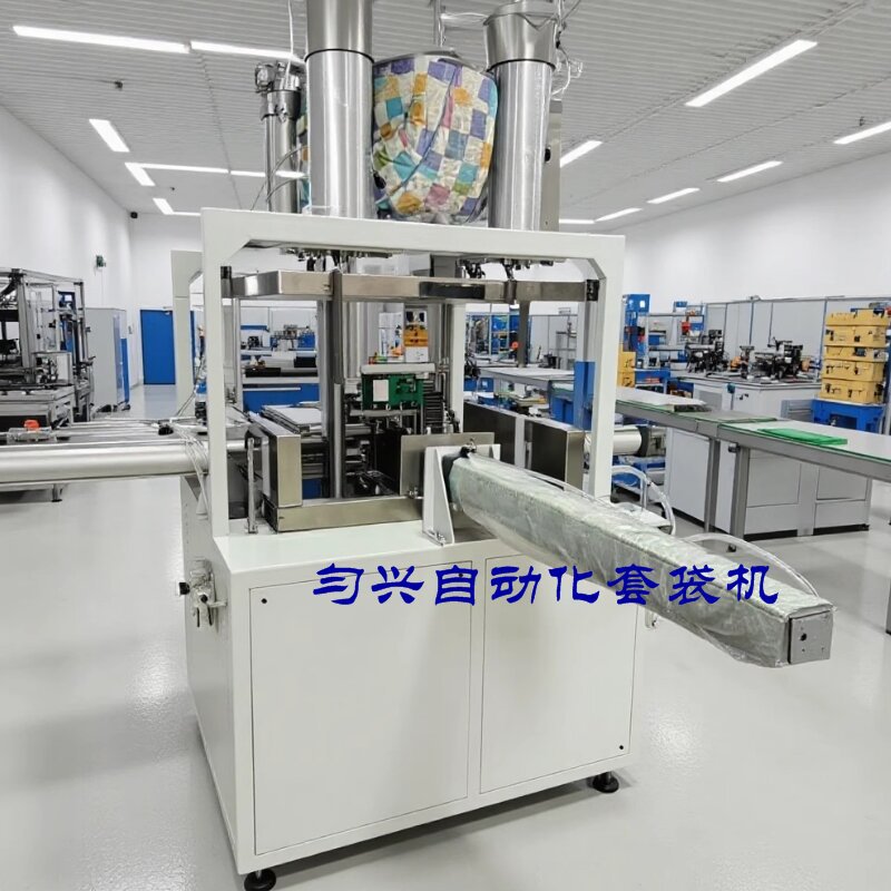 1688AI优化主图 (15)