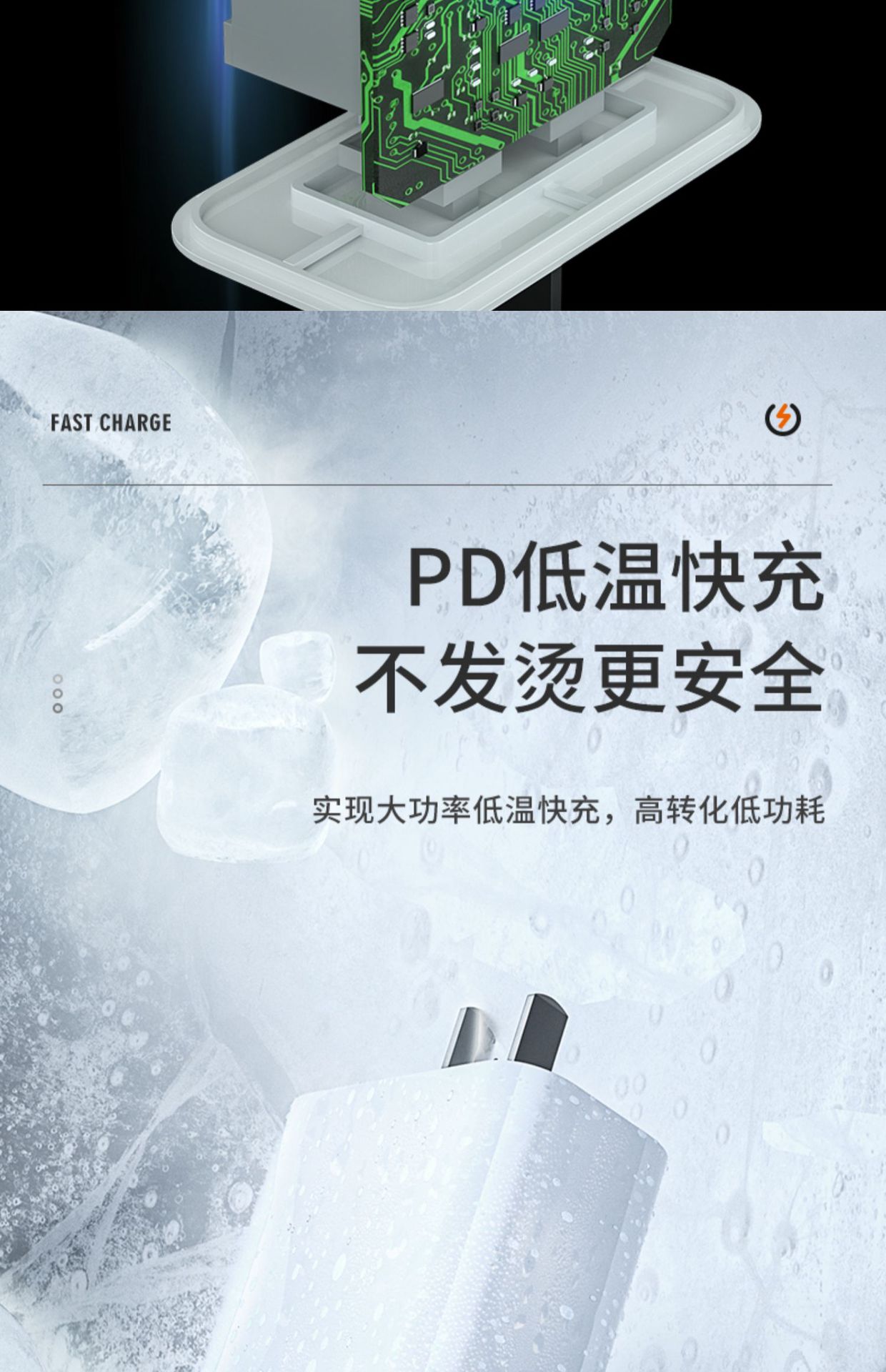 手机详情图10.jpg