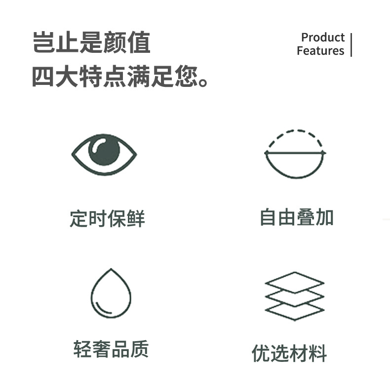 饺子盒详情2.jpg