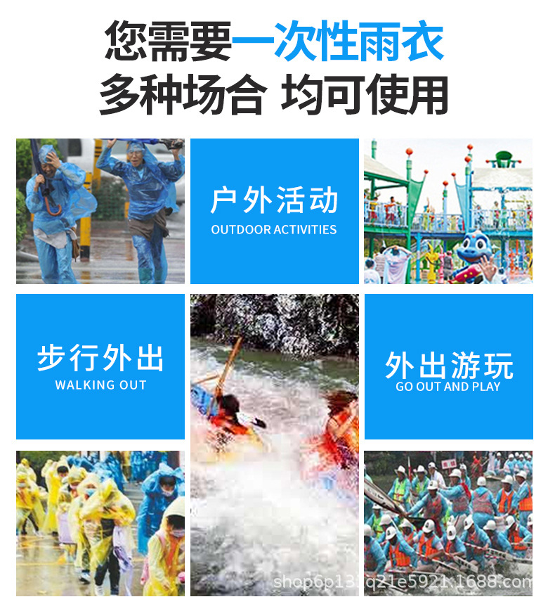 儿童款_02.jpg