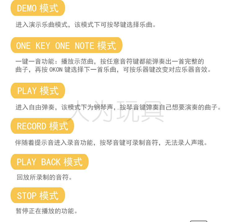 详情图_10.jpg