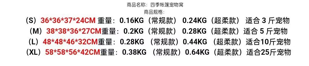 微信图片_20240331182125