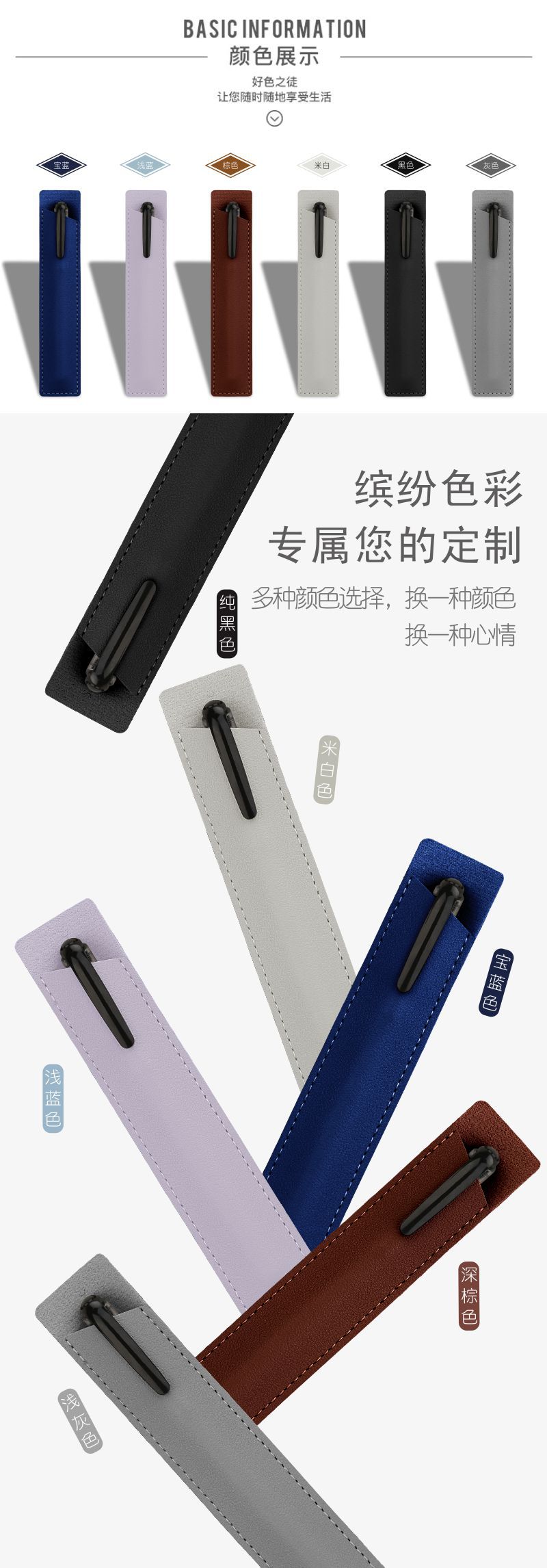 详情2.jpg