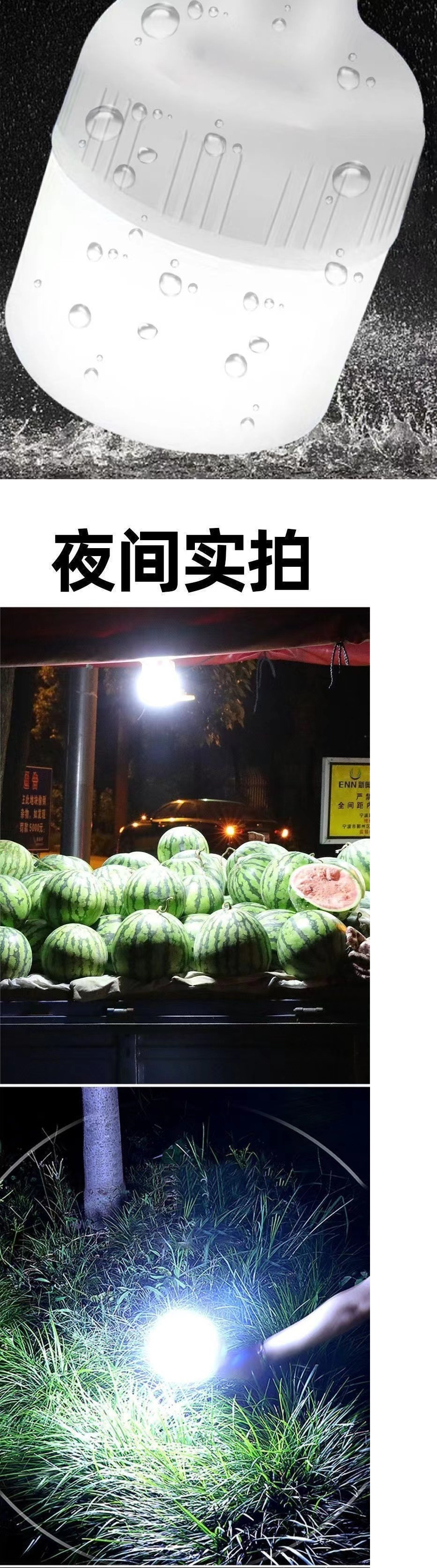 8272173c-bc2d-406b-aa0e-0c899385091c.jpe