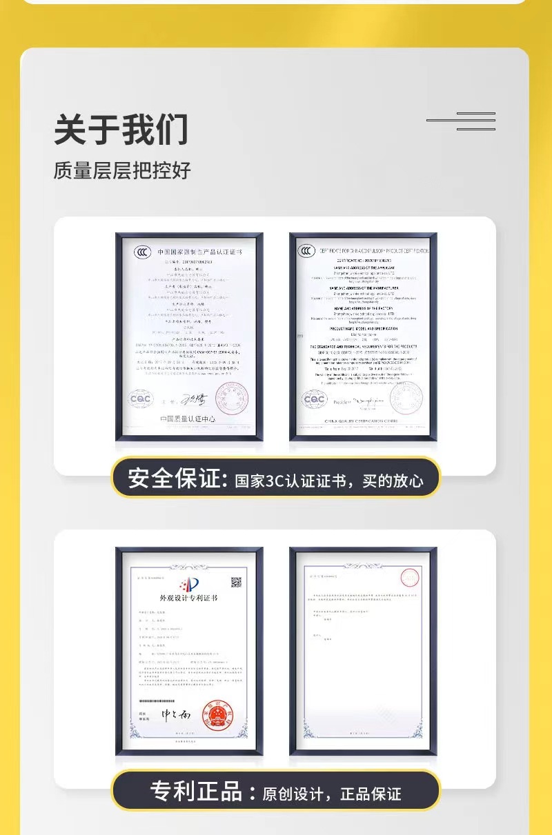 微信图片_20221129100652