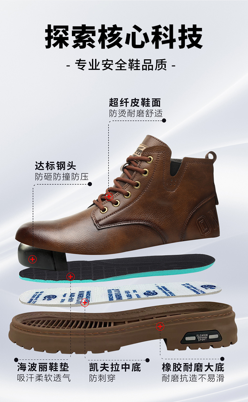 8849中文详情1_03.jpg