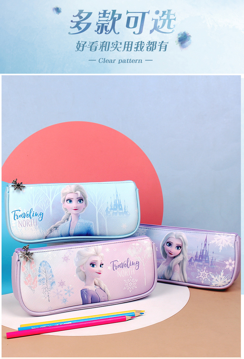 P85234冰雪笔袋详情_02