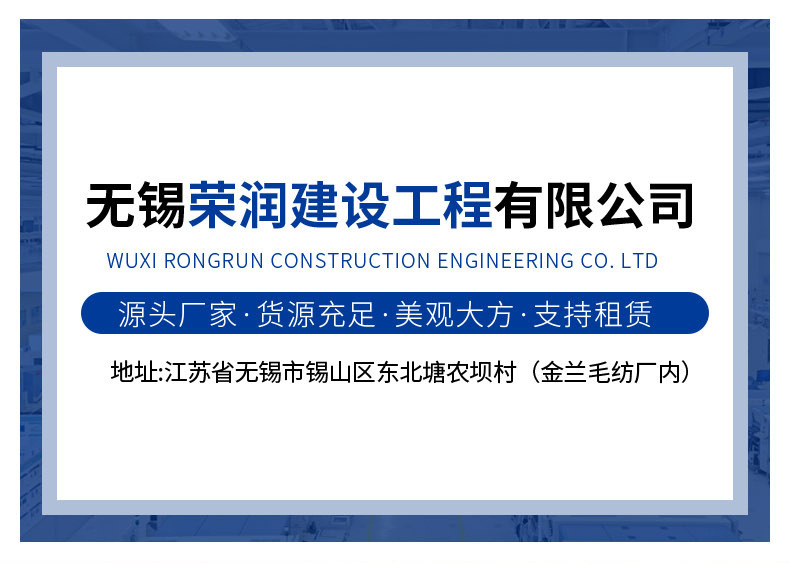 O1CN01DPyjwn1c7JyErSBTh_!!2213