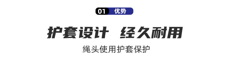 1111详情页11111_04