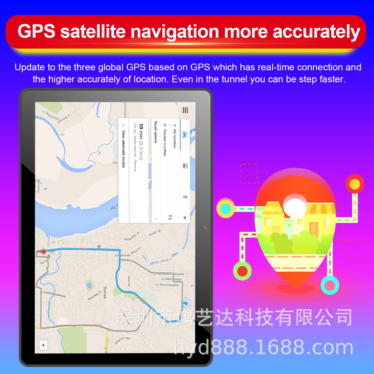 14.jpg?x-oss-process=image/format,png