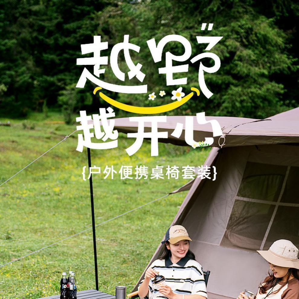 5cd3949d-952b-4bc9-8d6f-95f1ddbaf6b6.jpe