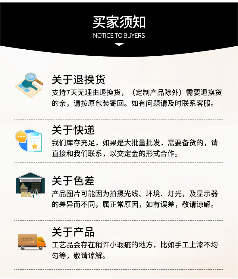 精品_07