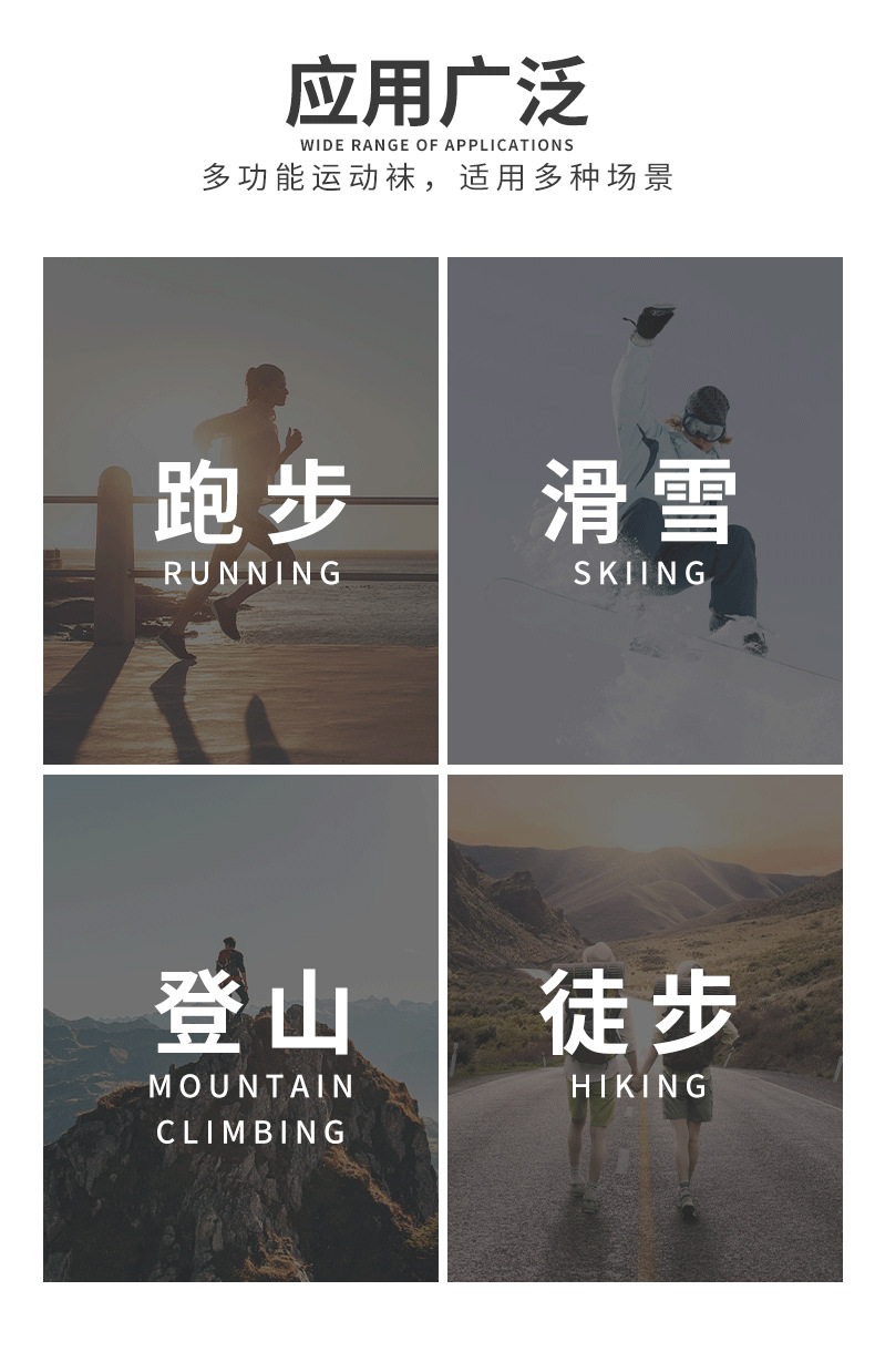 飞步外贸详情_02.png