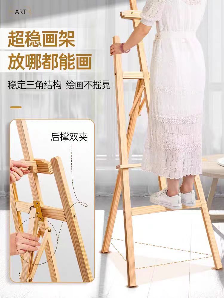 d16d8a14-7f30-4709-a393-5ac515c4bad6.jpe